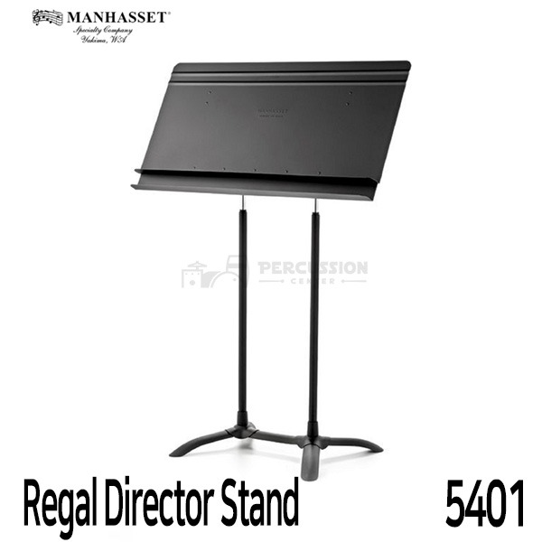 Manhasset맨하셋 지휘자 악보 보면대 Regal Director Stand MANHASSET 5401 MUSIC 멘하셋
