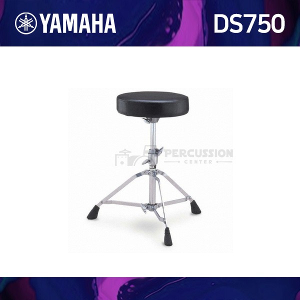 Yamaha야마하 DS750 드럼의자  YAMAHA 드럼 의자