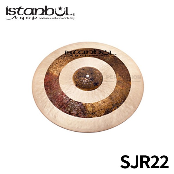 Istanbul agop이스탄불 아곱 술탄 재즈 라이드 심벌 22인치 SJR22 Istanbul Agop Sultan Jazz Ride Cymbal