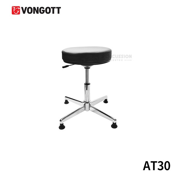 VONGOTTVONGOTT AT30 유압식 원형 드럼의자 (737580)