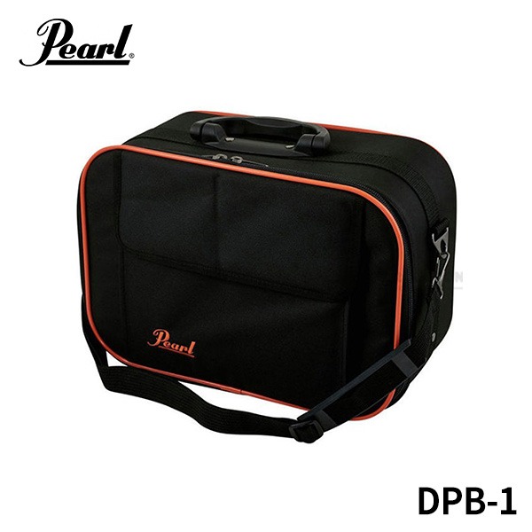 Pearl펄 싱글 페달 가방  DPB-1 Pearl Single Pedal Bag DPB1