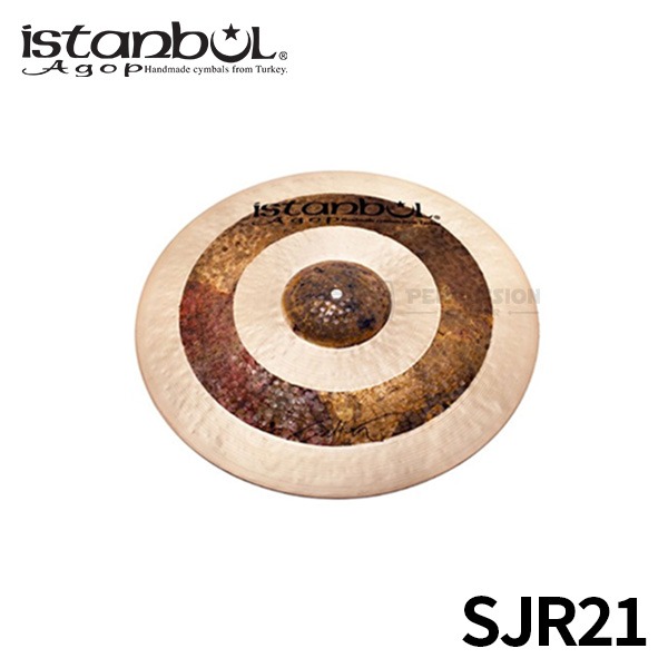 Istanbul agop이스탄불 아곱 술탄 재즈 라이드 심벌 21인치 SJR21 Istanbul Agop Sultan Jazz Ride Cymbal