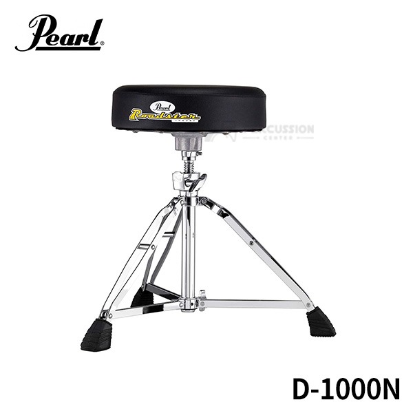 Pearl펄 드럼 의자 D-1000N Pearl Drum Chair D1000N