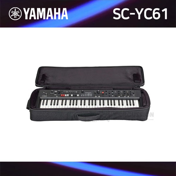 Yamaha야마하 키보드케이스 SC-YC61 YAMAHA SC-YC61전용 소프트 케이스
