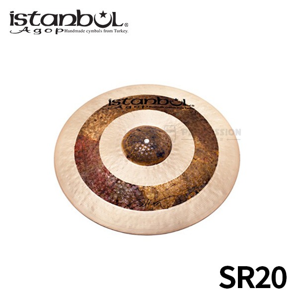 Istanbul agop이스탄불 아곱 술탄 라이드 심벌 20인치 SR20 Istanbul Agop Sultan Ride Cymbal