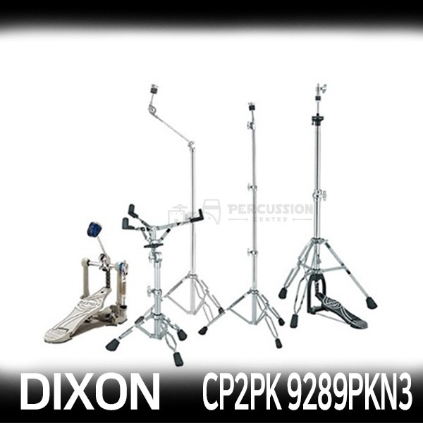 Dixon딕슨 9289 N3 하드웨어 패키지 CP2PK Dixon 9289 N3 Hardware Package