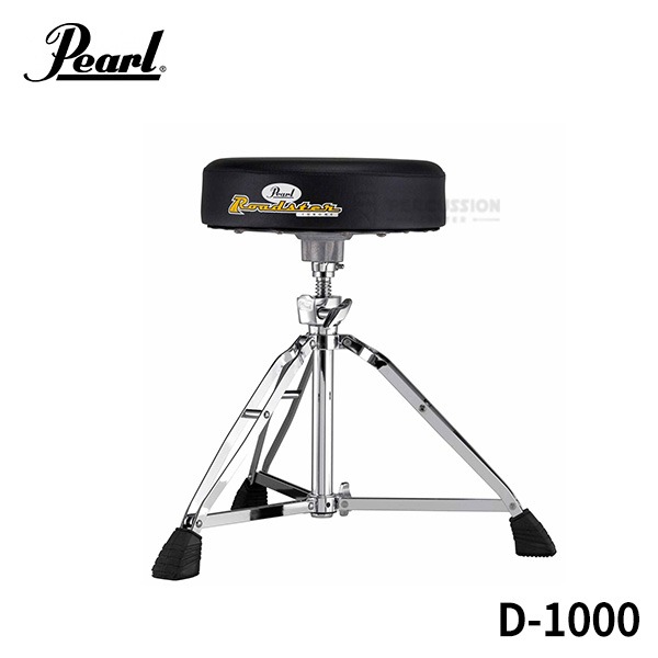 Pearl펄 드럼 의자 D-1000 Pearl Drum Chair D1000