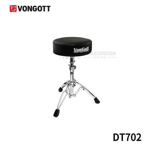 VONGOTT본거트 고정식 원형 드럼의자 DT702 Vongott Drumchair
