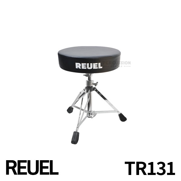 REUEL루엘 글램 스크류 드럼의자 TR131 Reuel Glam Screw Drumchair