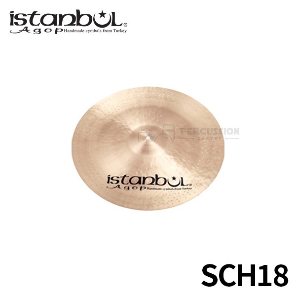 Istanbul agop이스탄불 아곱 술탄 차이나 심벌 18인치 SCH18 Istanbul Agop Sultan China Cymbal