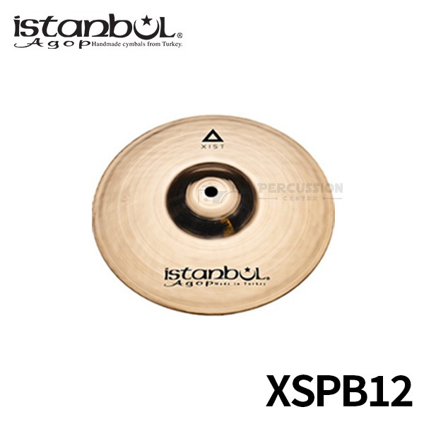 Istanbul agop이스탄불 아곱 익시스트 브릴리언트 스플래시 심벌 12인치 XSPB12 Istanbul Agop Xist Brilliant Splash Cymbal