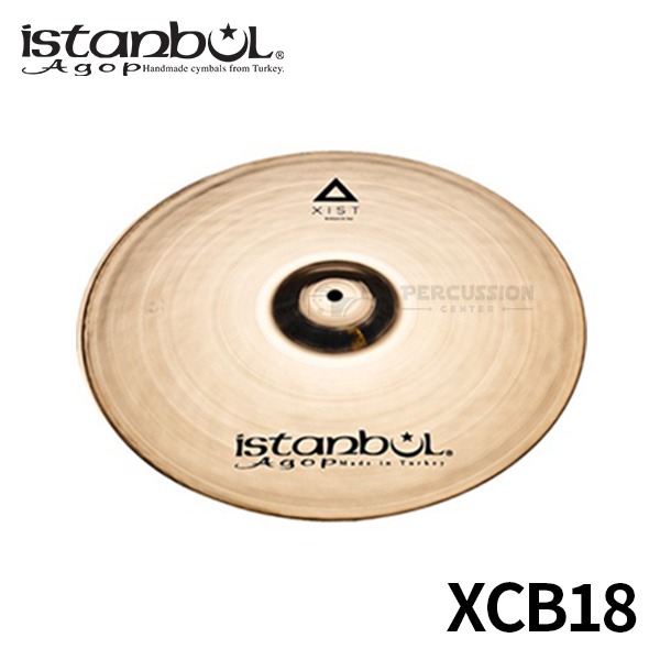 Istanbul agop이스탄불 아곱 익시스트 브릴리언트 크래시 심벌 18인치 XCB18 Istanbul Agop Xist Brilliant Crash Cymbal