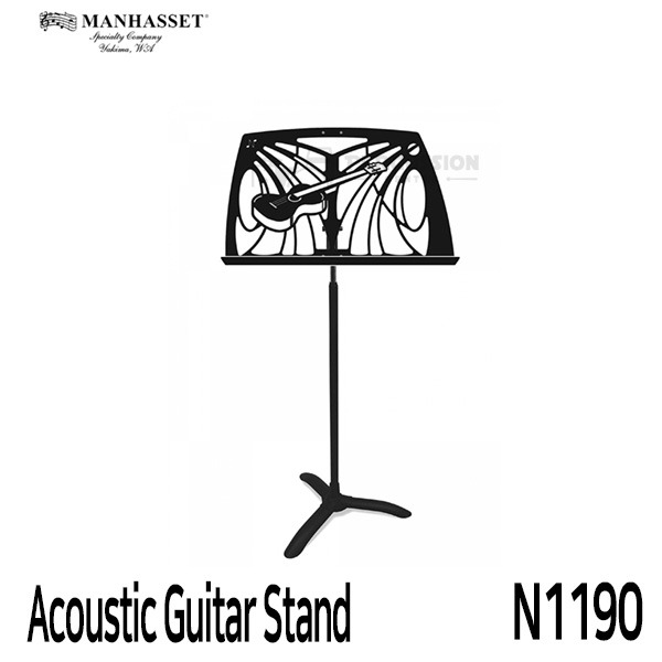 Manhasset맨하셋 악보 보면대 N1190 MANHASSET Acoustic Guitar Stand N1190 멘하셋