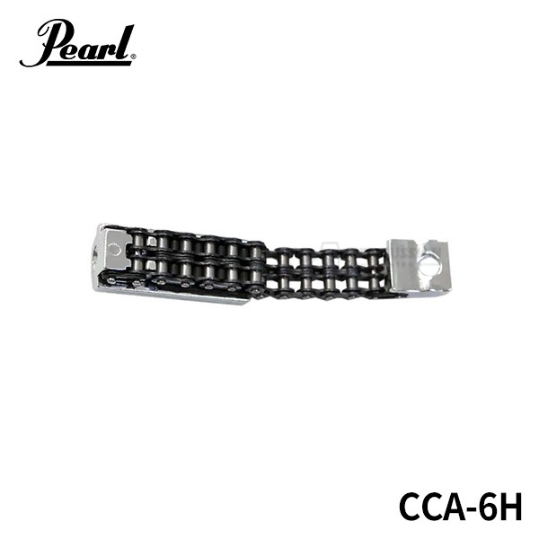 Pearl펄 페달 체인 CCA-6H Pearl Pedal Chain CCA6H