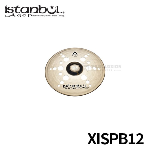Istanbul agop이스탄불 아곱 익시스트 이온 스플래쉬 심벌 12인치 XISPB12 Istanbul Agop Xist Ion Splash Cymbal