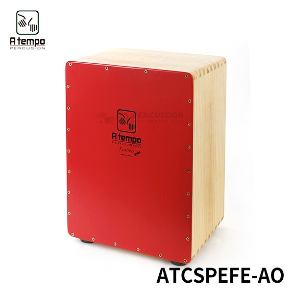 Atempo 어템포 카혼 미니 스네어 ATCSPEFE-AO 가방포함 A tempo Cajon Mini Snare ATCSPEFEAO 아템포