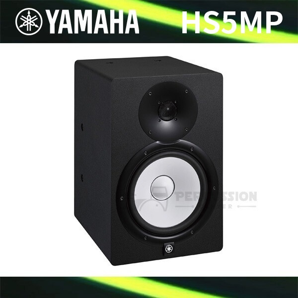 Yamaha야마하 파워드 모니터 스피커 HS5MP 70W Yamaha Powered Monitor Speaker HS5MP 70W Matched Pair