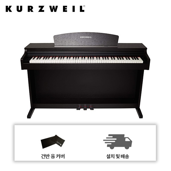 kurzweil영창 커즈와일 디지털 피아노 M115 SR kurzweil