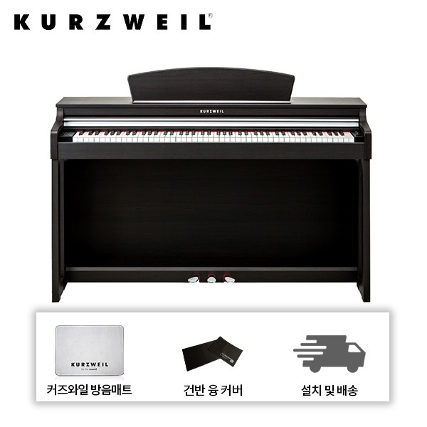 kurzweil영창 커즈와일 디지털 피아노 M130W SR kurzweil