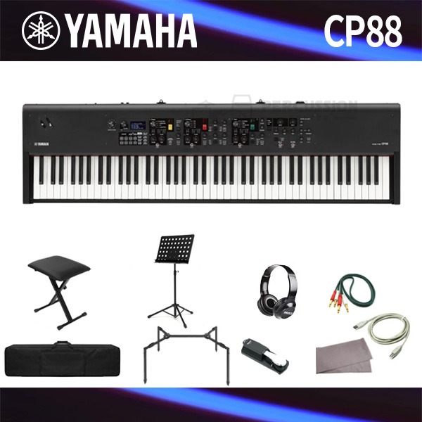 Yamaha야마하 CP88 스테이지 피아노 풀패키지 Yamaha CP88 Stage piano full package