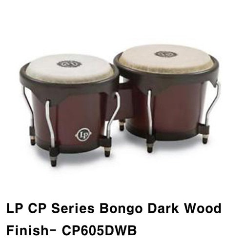 LPLP 씨피 시리즈 봉고 다크 우드 피니쉬 (CP605DWB) 엘피 CP Series Bongo Dark Wood Finish- CP605DWB 타악기 퍼커션 라틴 라틴퍼커션 악기 라틴악기 월드타악기 