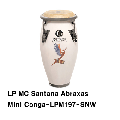 LPLP엠씨 산타나 아브라사스 미니 콩가 (LPM197-SNW) 엘피 MC Santana Abraxas Mini Conga-LPM197-SNW 타악기 퍼커션 라틴 라틴퍼커션 악기 라틴악기 월드타악기 크롬 마르티네즈 