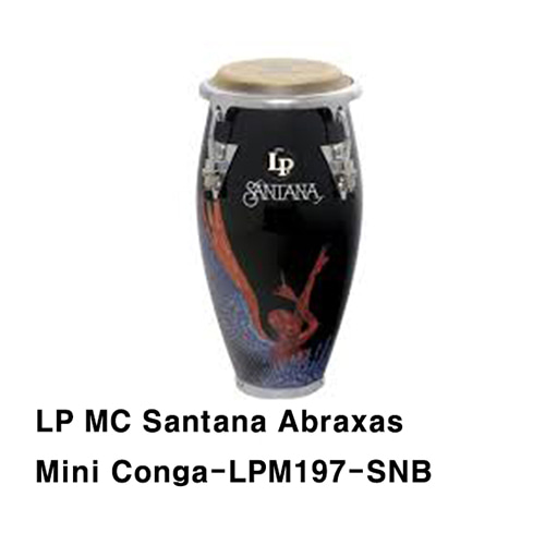 LPLP 엠씨 산타나 아브라삭스 미니 콩가 (LPM197-SNB) 엘피 MC Santana Abraxas Mini Conga-LPM197-SNB 타악기 퍼커션 라틴 라틴퍼커션 악기 라틴악기 월드타악기 크롬 마르티네즈 