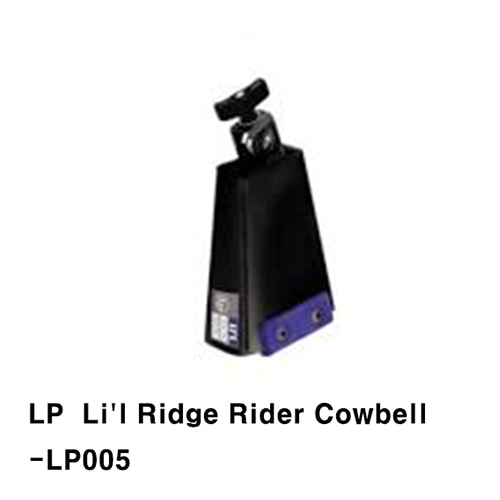 LPLP  Li&#039;l Ridge Rider Cowbell- LP005