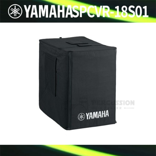 Yamaha야마하 스피커커버 SPCVR-18S01 18인치 Yamaha Speaker Cover SPCVR-18S01 18IN Woofer