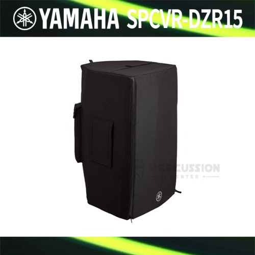 Yamaha야마하 기능성 스피커 커버 SPCVR-DZR15 Yamaha Protect Cover SPCVR-DZR15