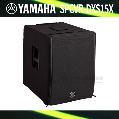 Yamaha야마하 기능성 스피커 커버 SPCVR-DXS15X Yamaha Protect Cover SPCVR-DXS15X