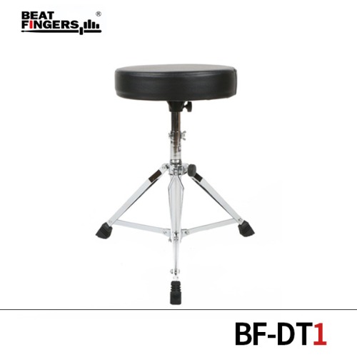 BEAT FINGERS비트핑거스 드럼의자 BF-DT1 BEATFINGERS