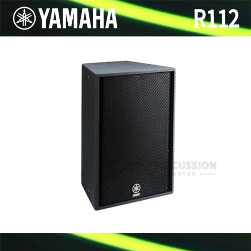 Yamaha야마하 패시브 스피커 R112 12인치 400W Yamaha Passive Speaker R112 12IN 400W 2Way