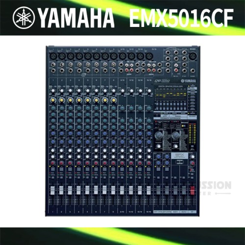 Yamaha야마하 파워드 믹서 EMX5016CF 500W 4Ω16CH 이펙터 내장 Yamaha Powered Mixer EMX5016CF