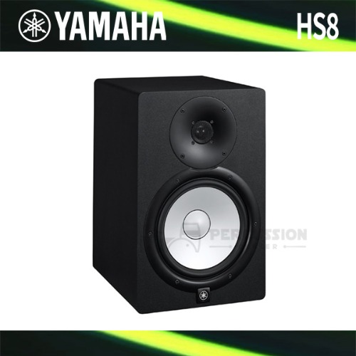 Yamaha야마하 파워드 모니터 스피커 HS8 120W Yamaha Powered Monitor Speaker HS8 120W