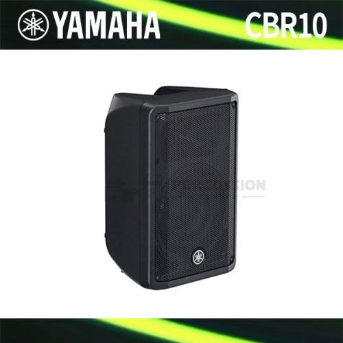 Yamaha야마하 패시브 스피커 CBR10 10인치 350W Yamaha Passive Speaker 10In 350W