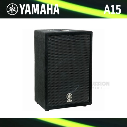 Yamaha야마하 패시브 스피커 A15 15인치 200W Yamaha Passive Speaker A15 15IN 200W