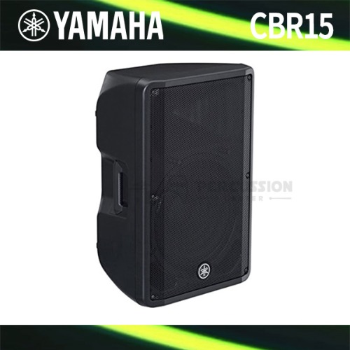 Yamaha야마하 패시브 스피커 CBR15 15인치 500W Yamaha Passive Speaker 15In 500W