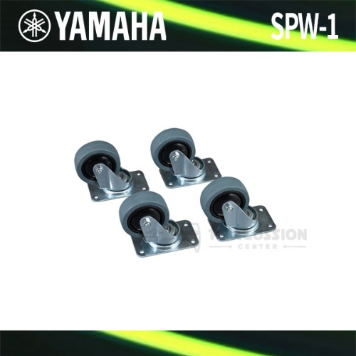 Yamaha야마하 휠 키트 SPW-1  Yamaha Wheel Kit SPW-1 SubWoofers