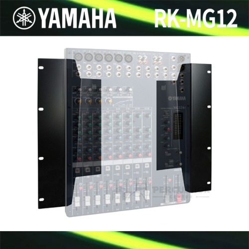 Yamaha야마하 랙 마운트 키트 악세사리 RK-MG12 Yamaha Rack Mount Kit Acc MG12