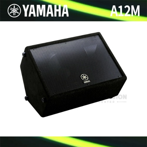 Yamaha야마하 패시브 스피커 A12M 12인치 150W Yamaha Passive Speaker A12M 12IN 150W