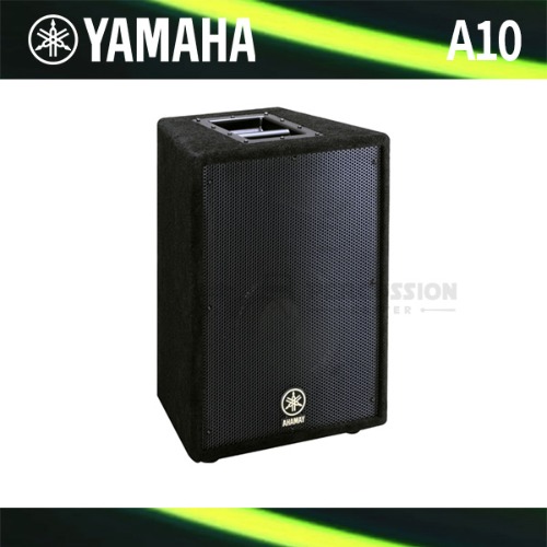 Yamaha야마하 패시브 스피커 A10 10인치 125W Yamaha Passive Speaker A10 10IN 125W