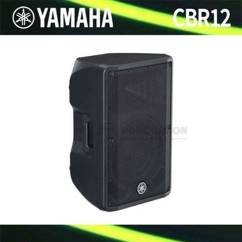 Yamaha야마하 패시브 스피커 CBR12 12인치 350W Yamaha Passive Speaker 12In 350W