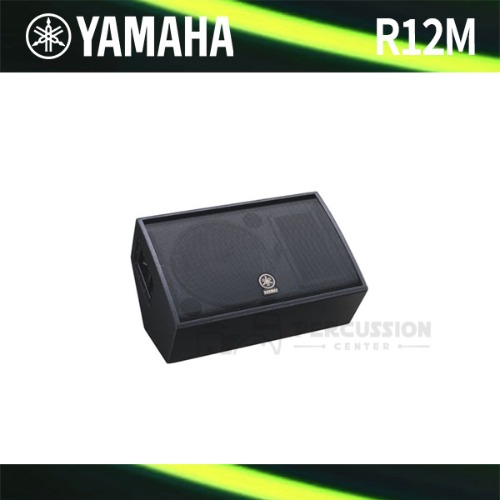 Yamaha야마하 패시브 모니터 스피커 R12M 12인치 400W Yamaha Passive Monitor Speaker R12M 12IN 400W 2Way