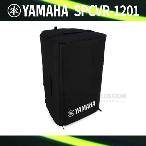 Yamaha야마하 스피커커버 SPCVR-1201 12인치 Yamaha Speaker Cover SPCVR-1201 12IN