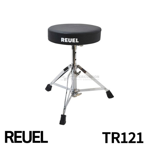REUEL루엘 글램 드럼의자 TR121 Reuel Glam Drumchair