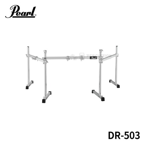 Pearl펄 아이콘 3면 드럼 랙 DR-503 Pearl Icon 3 Sided Drum Rack DR503
