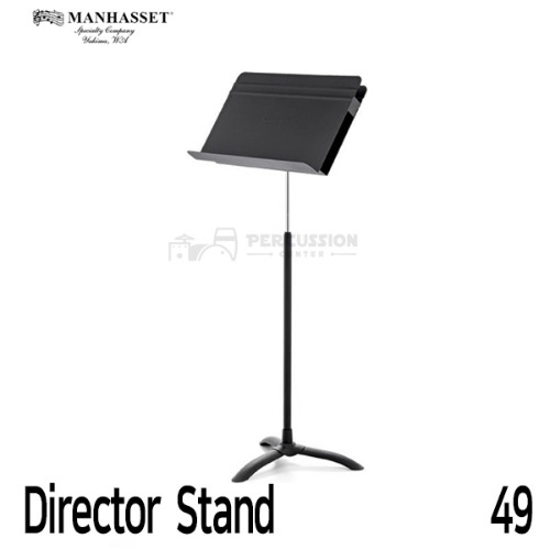 Manhasset맨하셋 악보 보면대 49 MANHASSET MUSIC STAND Director  Stand 49 멘하셋