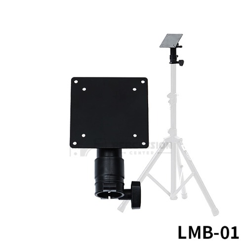 IMIIMI LCD 모니터 스탠드 브라켓 직경35mm 모든 제품 호환 LMB-01