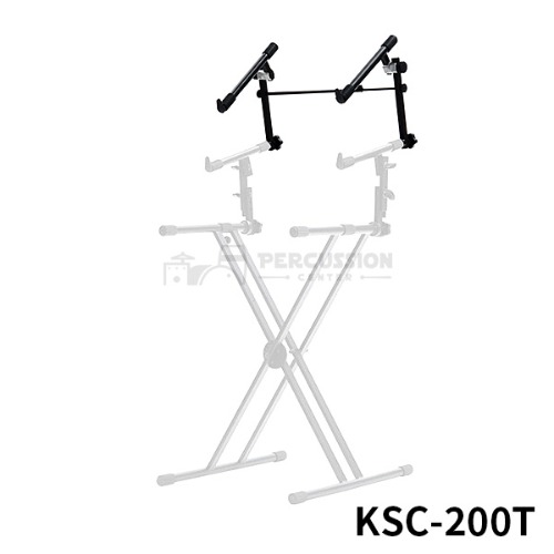 IMIIMI X키보드 1단-2단, 2단-3단증설키트 KSC-200T 키보드스탠드